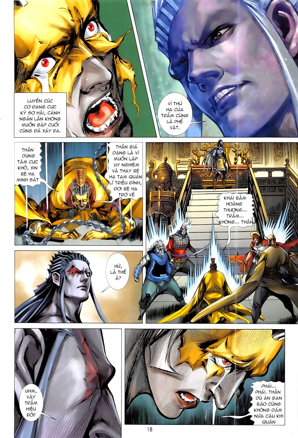 Thiết Tướng Tung Hoành Chapter 213 - 17