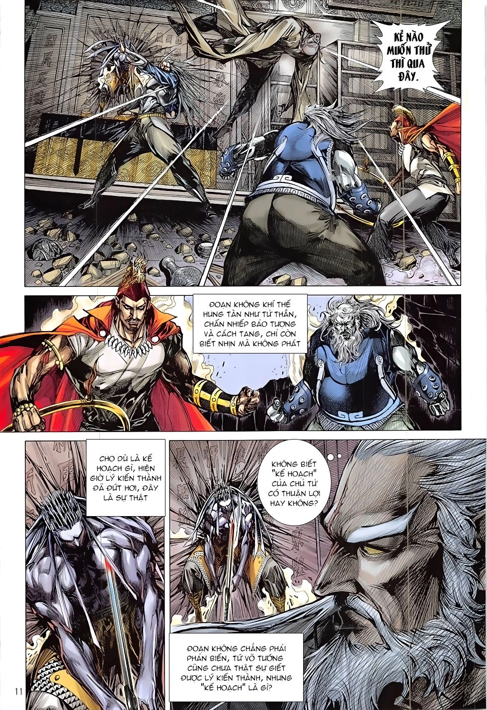 Thiết Tướng Tung Hoành Chapter 214 - 12