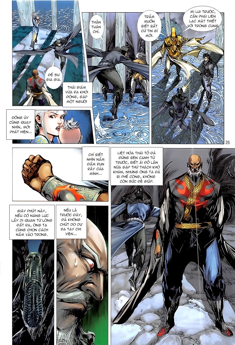 Thiết Tướng Tung Hoành Chapter 214 - 27