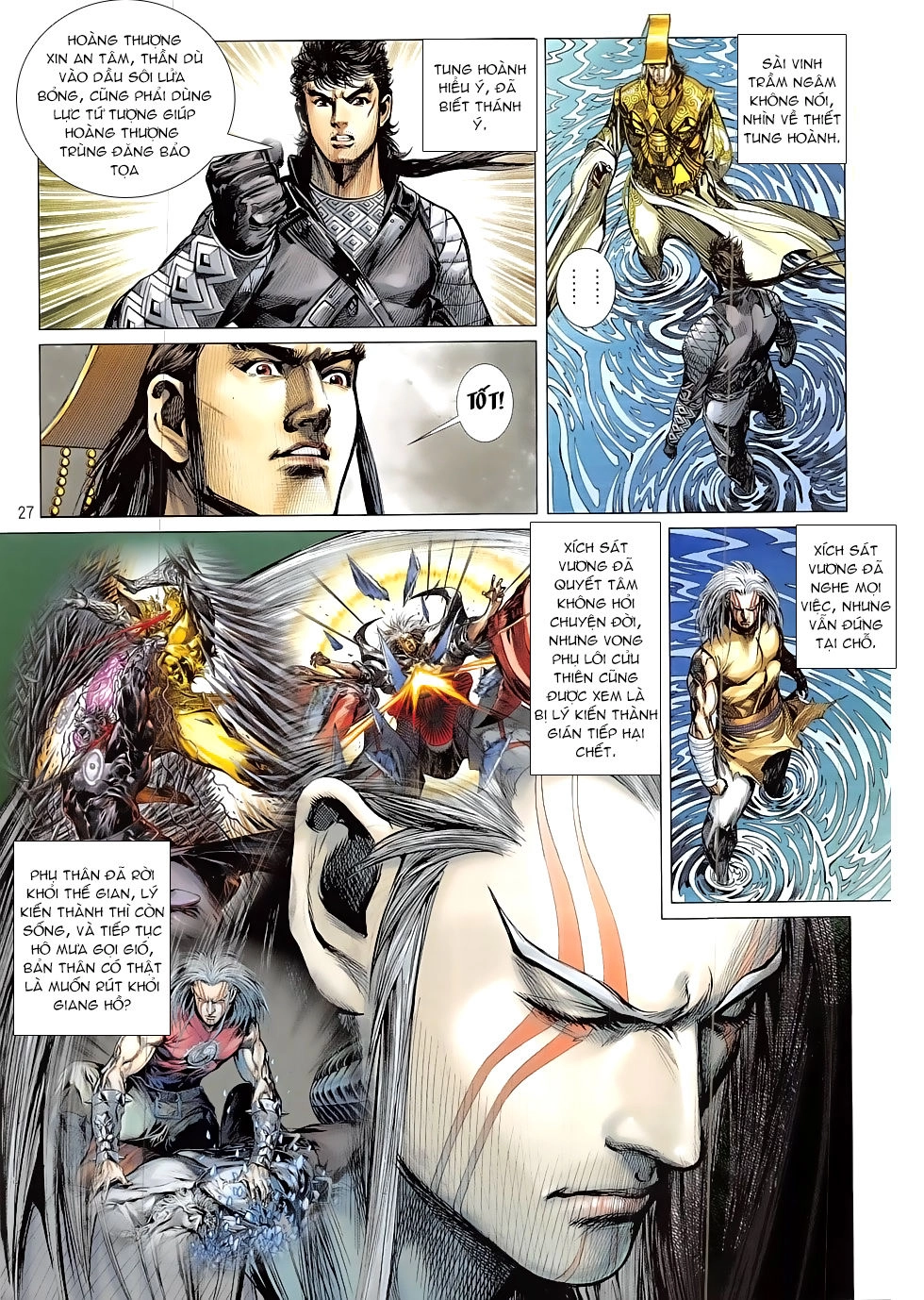 Thiết Tướng Tung Hoành Chapter 214 - 28