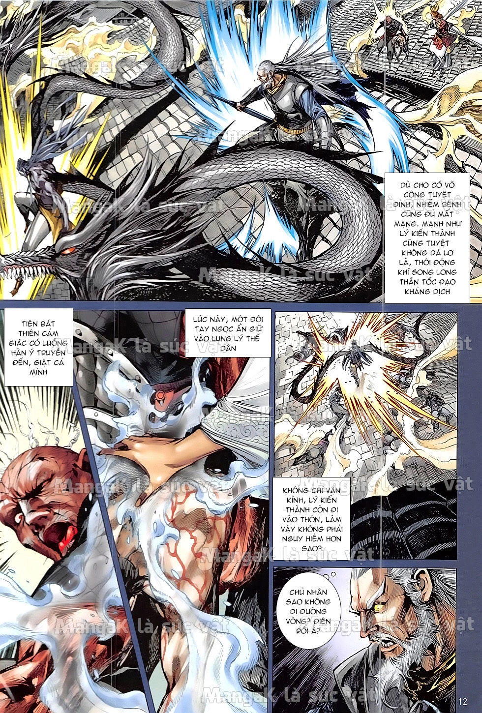 Thiết Tướng Tung Hoành Chapter 215 - 12