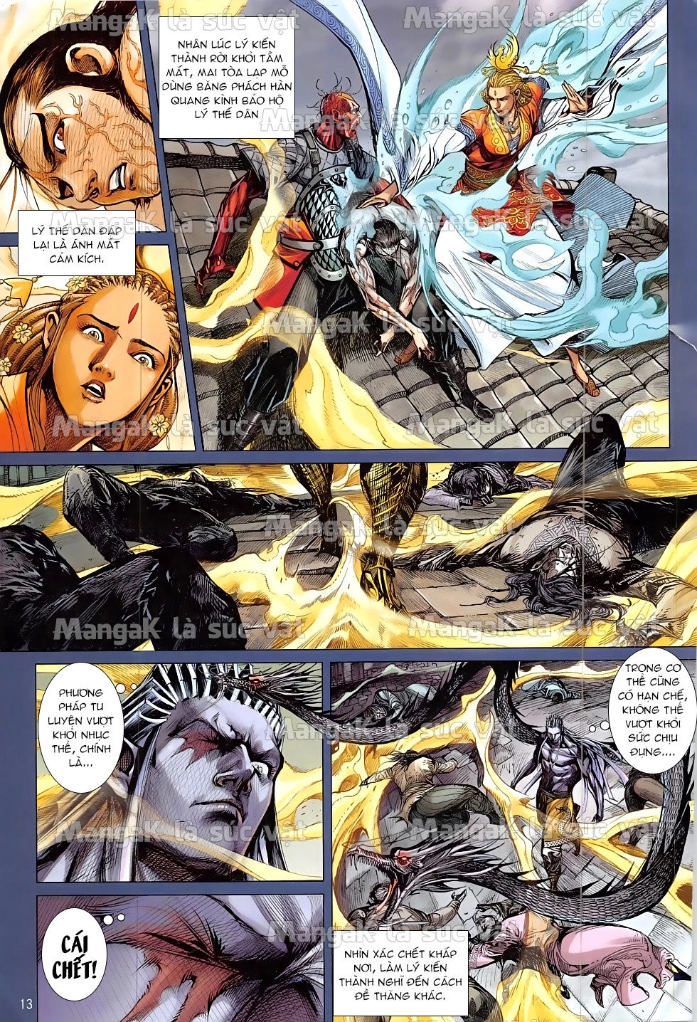 Thiết Tướng Tung Hoành Chapter 215 - 13