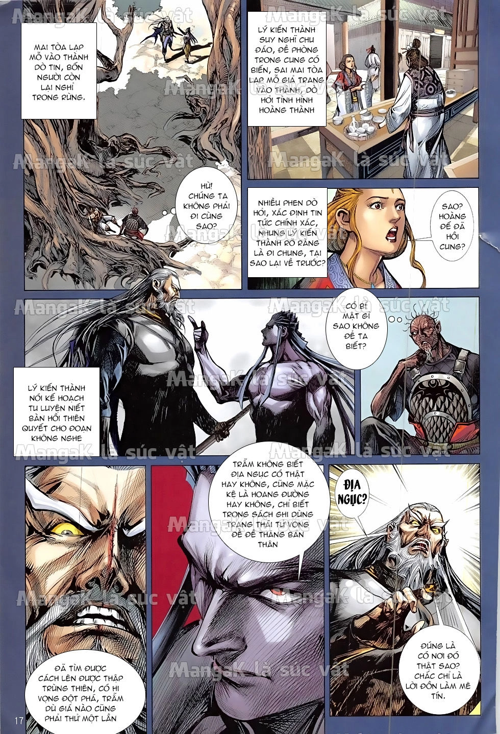 Thiết Tướng Tung Hoành Chapter 215 - 17