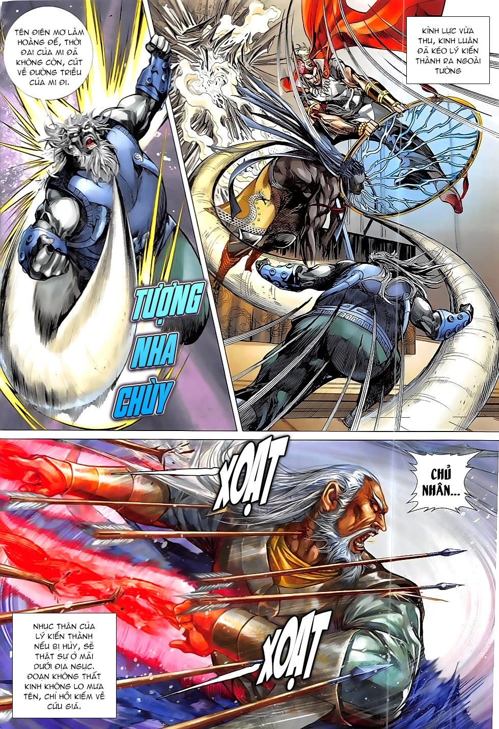 Thiết Tướng Tung Hoành Chapter 216 - 26