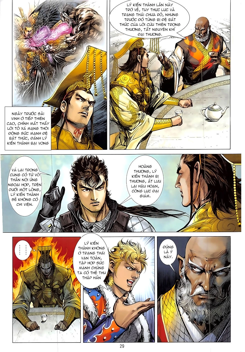 Thiết Tướng Tung Hoành Chapter 216 - 29