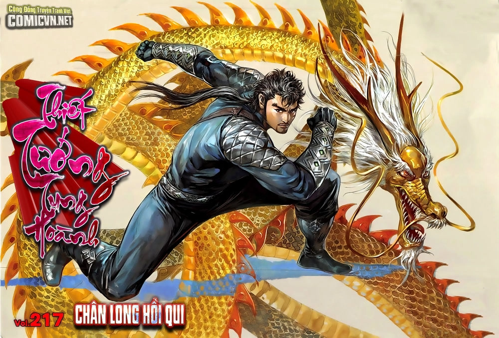 Thiết Tướng Tung Hoành Chapter 217 - 1