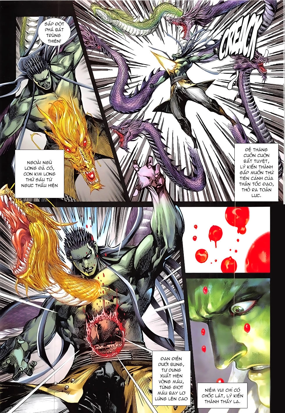 Thiết Tướng Tung Hoành Chapter 217 - 12