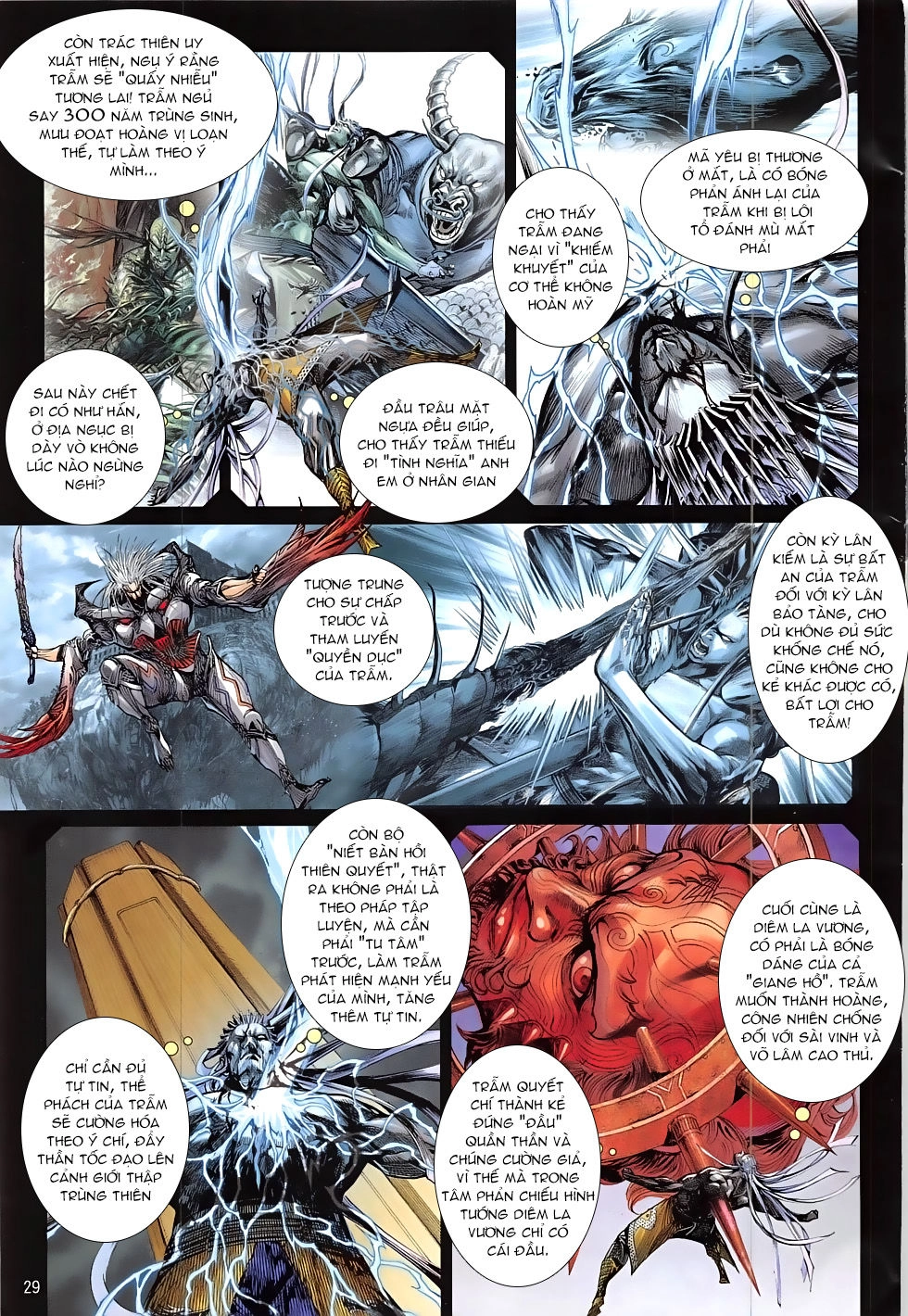 Thiết Tướng Tung Hoành Chapter 217 - 28