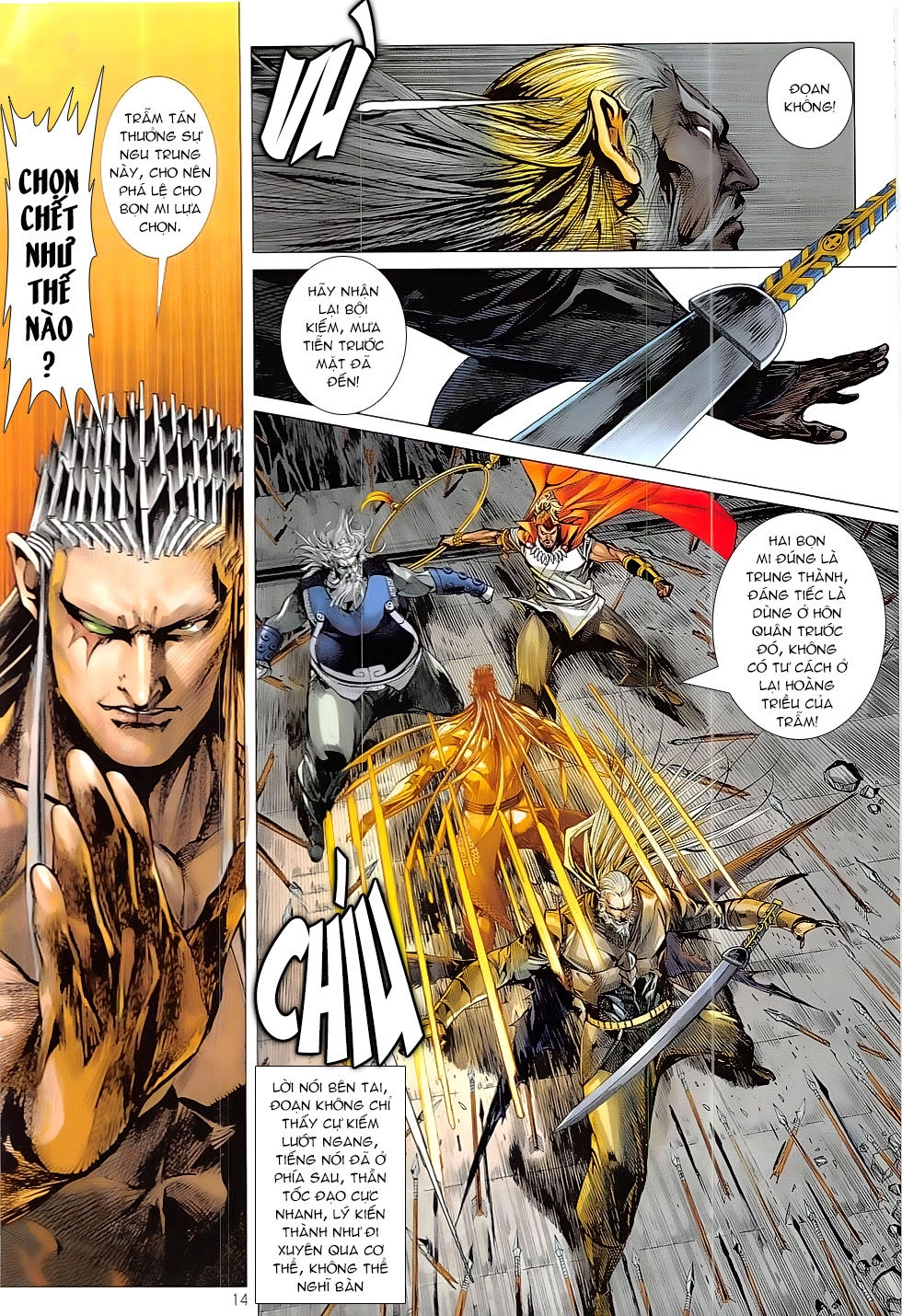 Thiết Tướng Tung Hoành Chapter 218 - 14