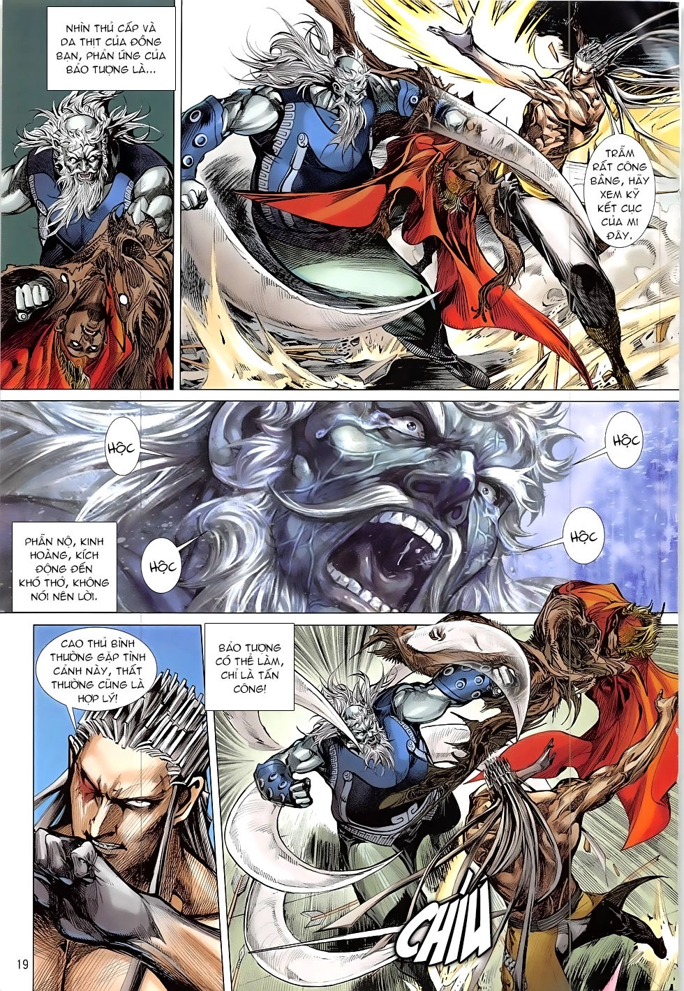 Thiết Tướng Tung Hoành Chapter 218 - 19