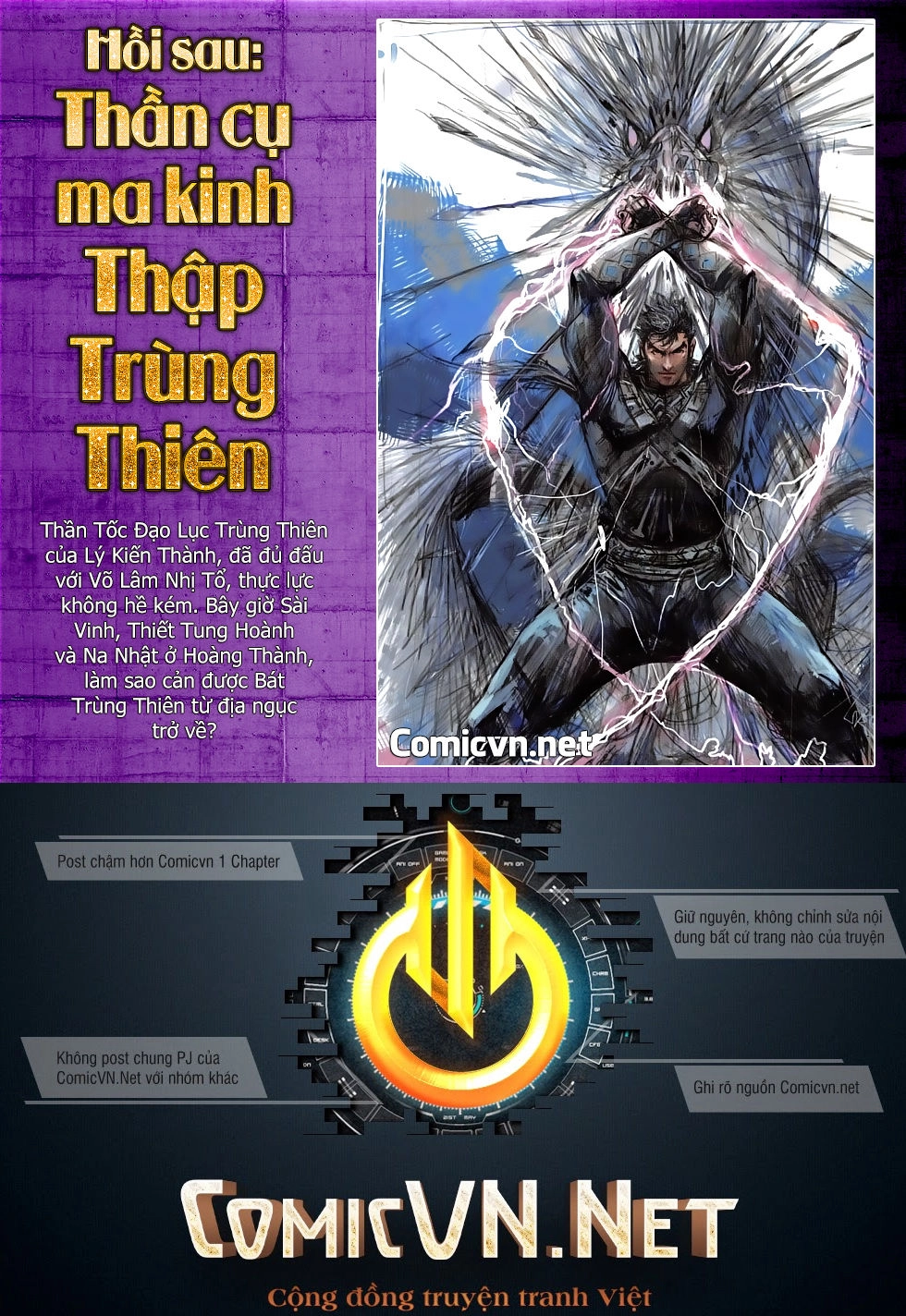 Thiết Tướng Tung Hoành Chapter 218 - 31