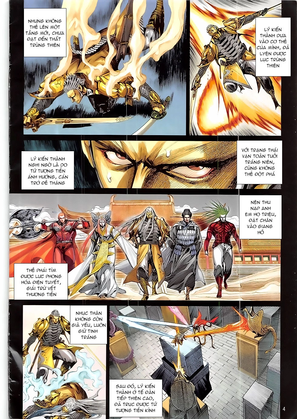 Thiết Tướng Tung Hoành Chapter 219 - 4