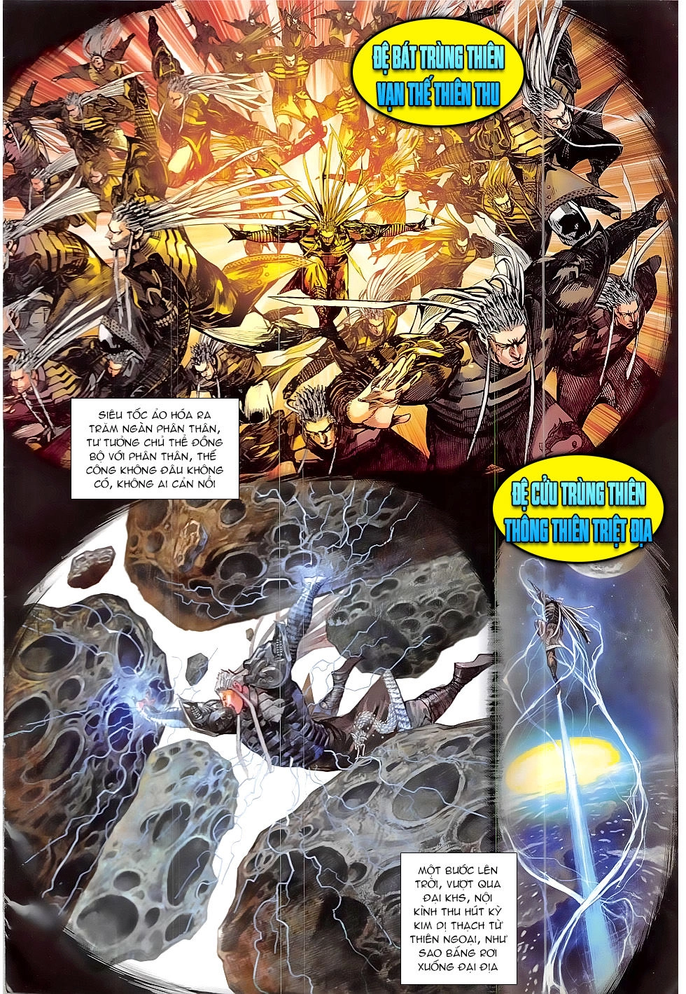 Thiết Tướng Tung Hoành Chapter 219 - 10