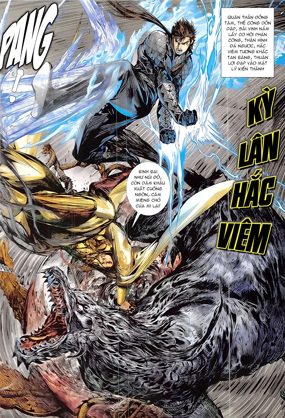 Thiết Tướng Tung Hoành Chapter 220 - 6