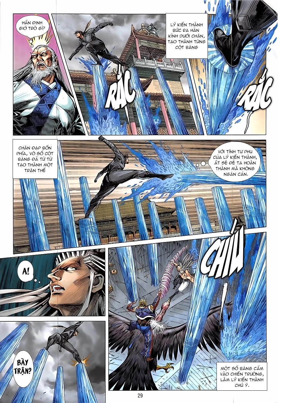 Thiết Tướng Tung Hoành Chapter 220 - 30