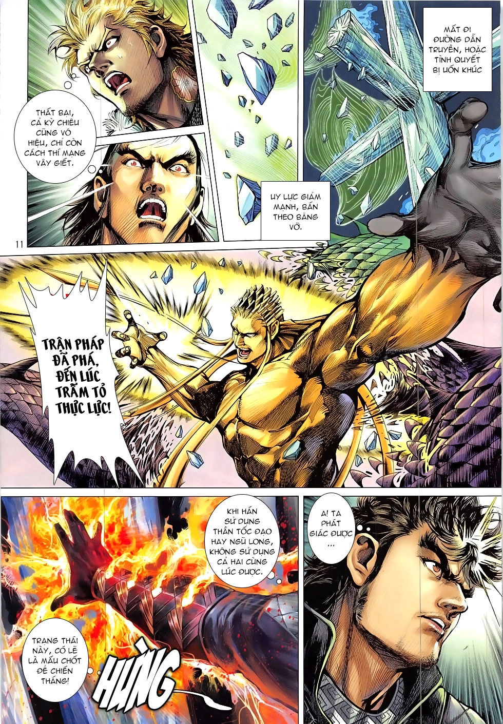 Thiết Tướng Tung Hoành Chapter 221 - 12