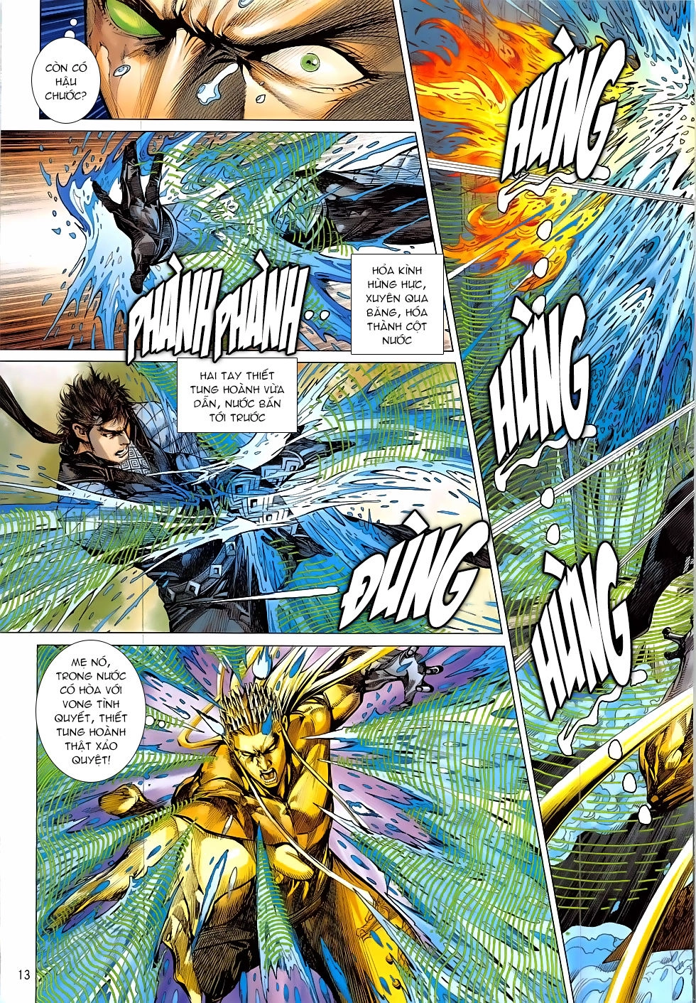 Thiết Tướng Tung Hoành Chapter 221 - 14