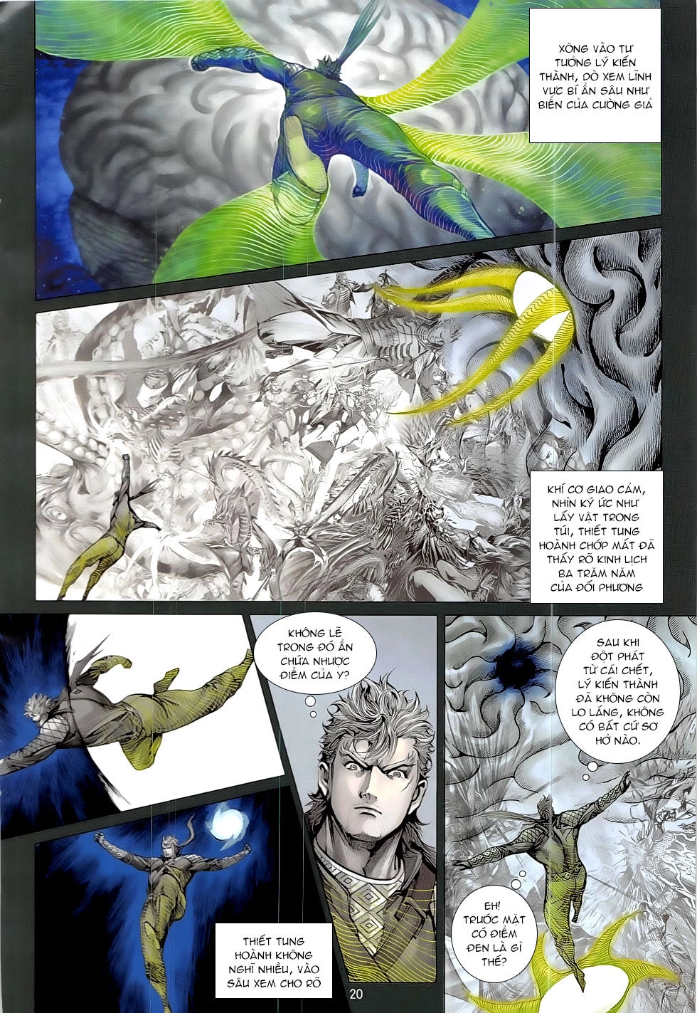 Thiết Tướng Tung Hoành Chapter 221 - 22