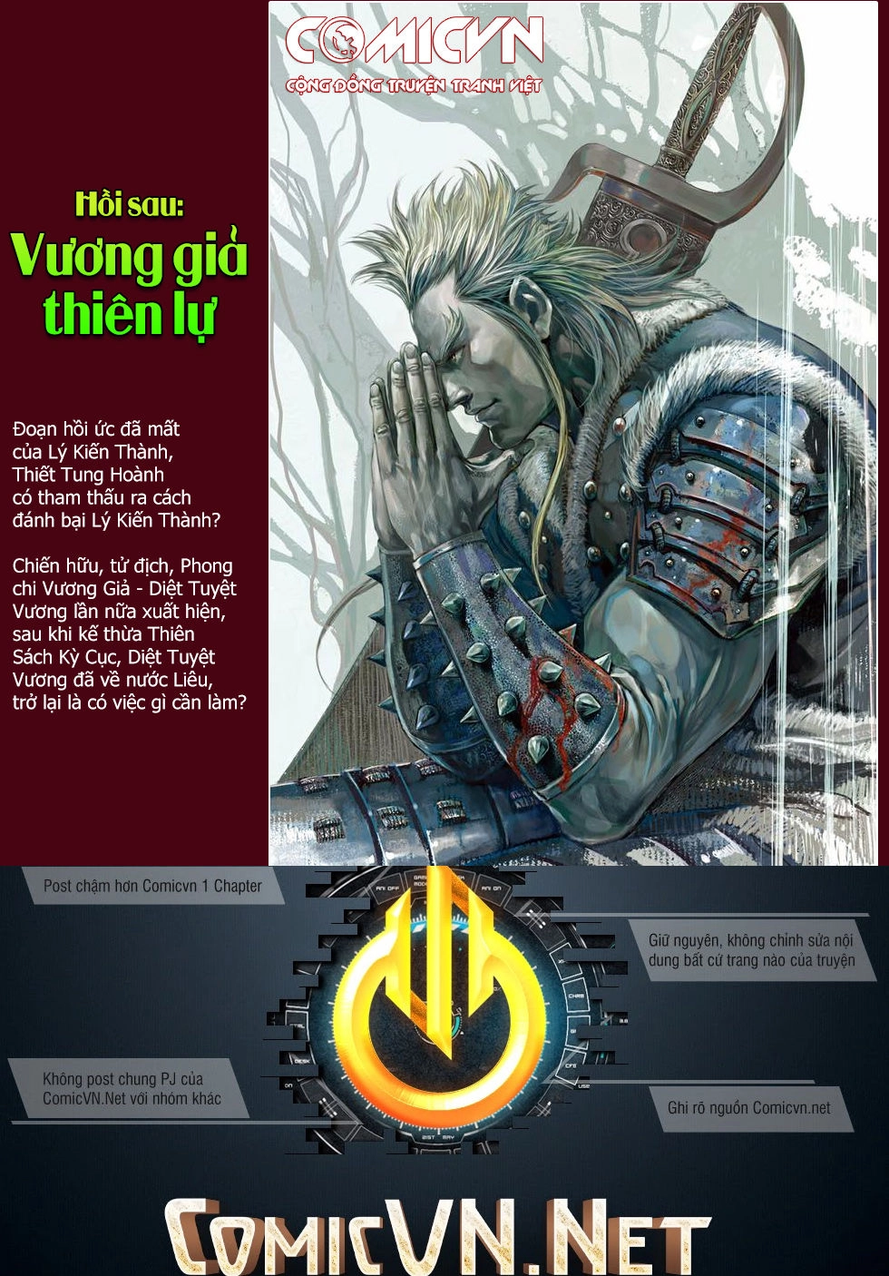 Thiết Tướng Tung Hoành Chapter 221 - 33