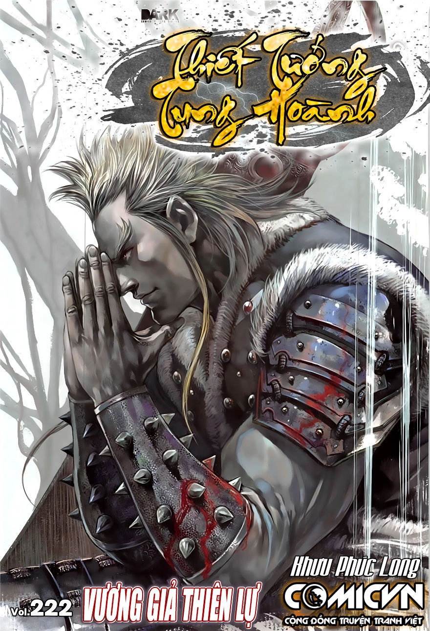Thiết Tướng Tung Hoành Chapter 222 - 1