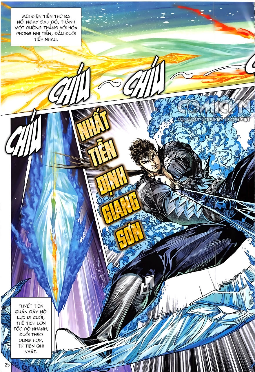 Thiết Tướng Tung Hoành Chapter 222 - 27