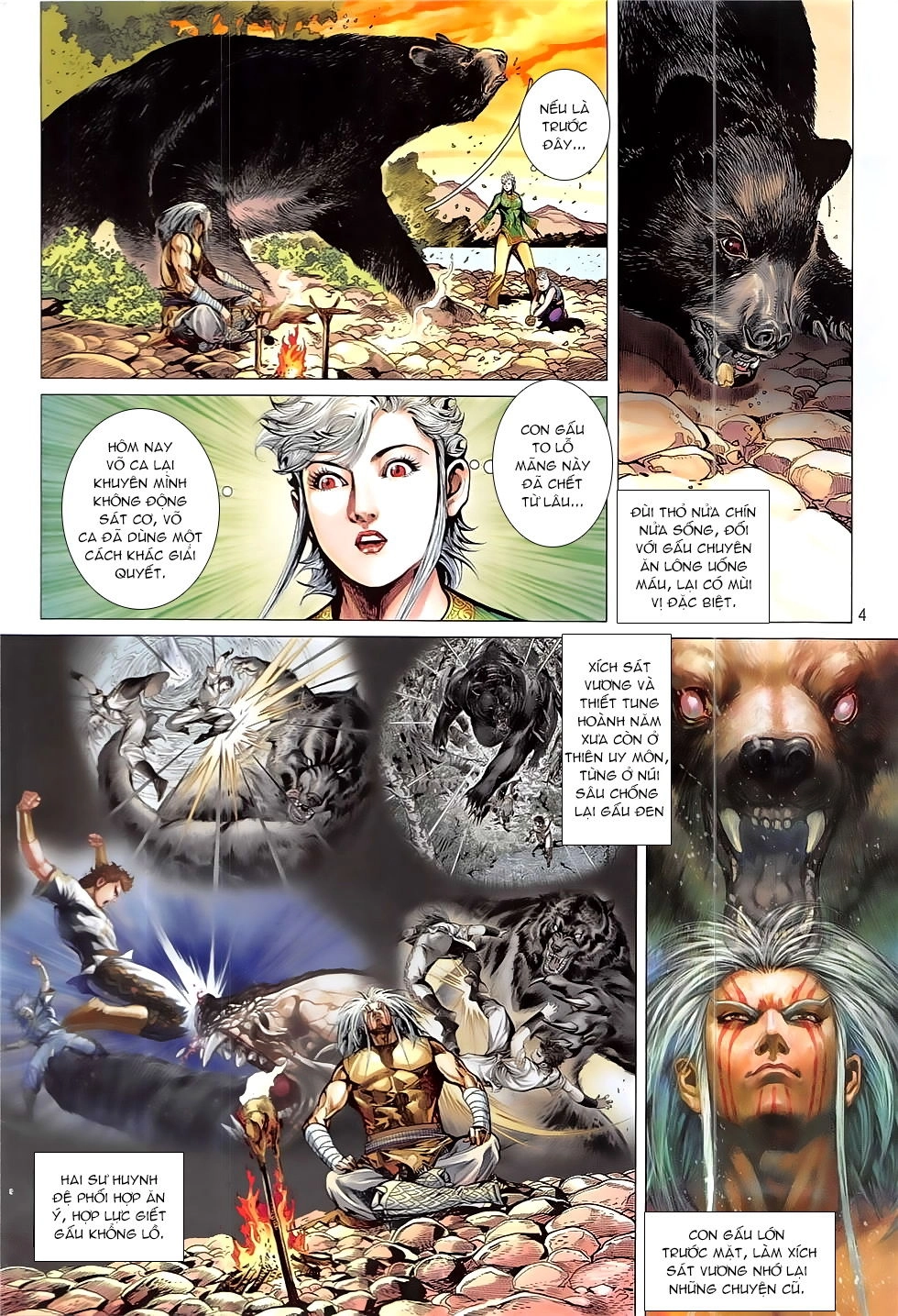 Thiết Tướng Tung Hoành Chapter 223 - 4