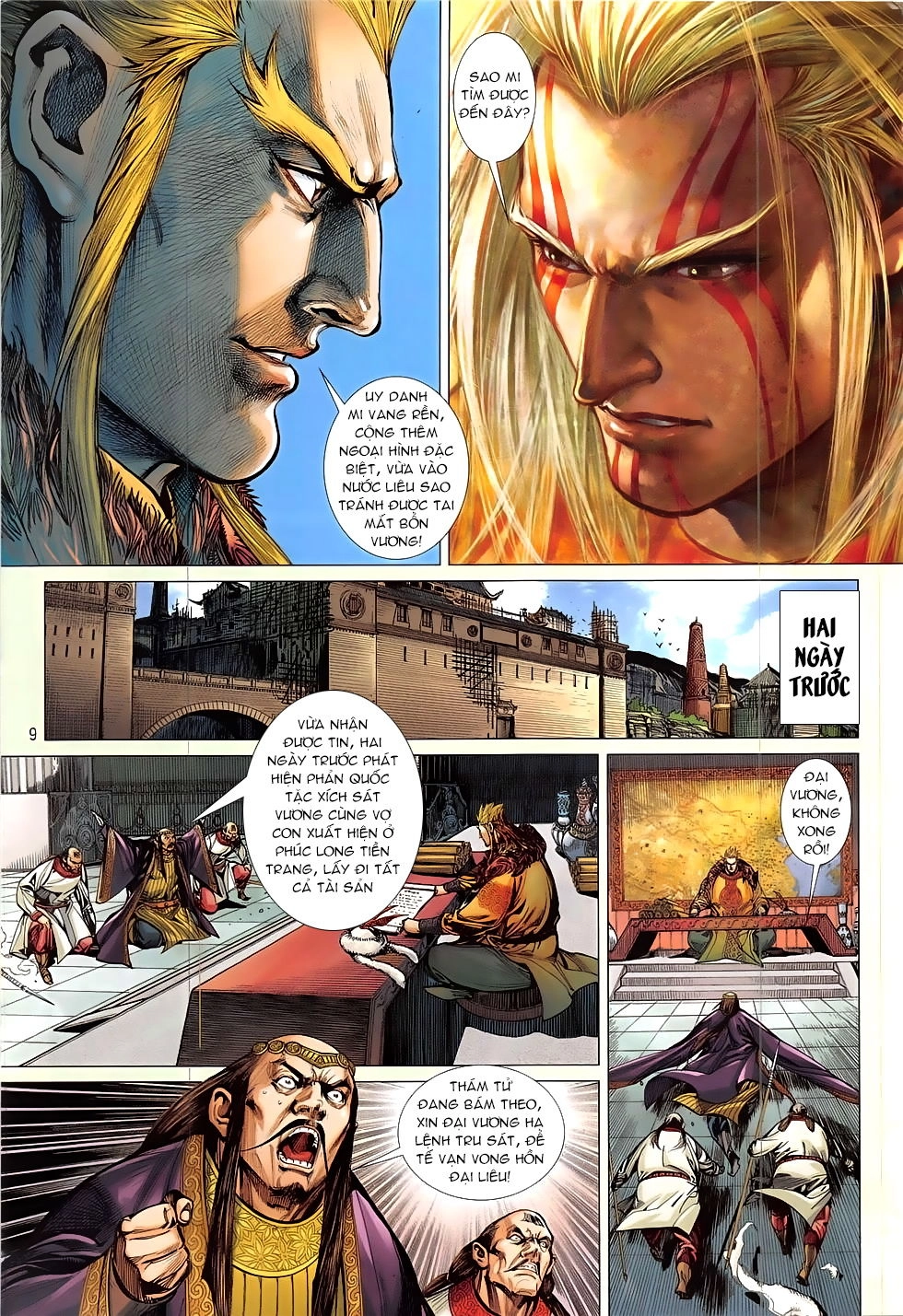 Thiết Tướng Tung Hoành Chapter 223 - 9