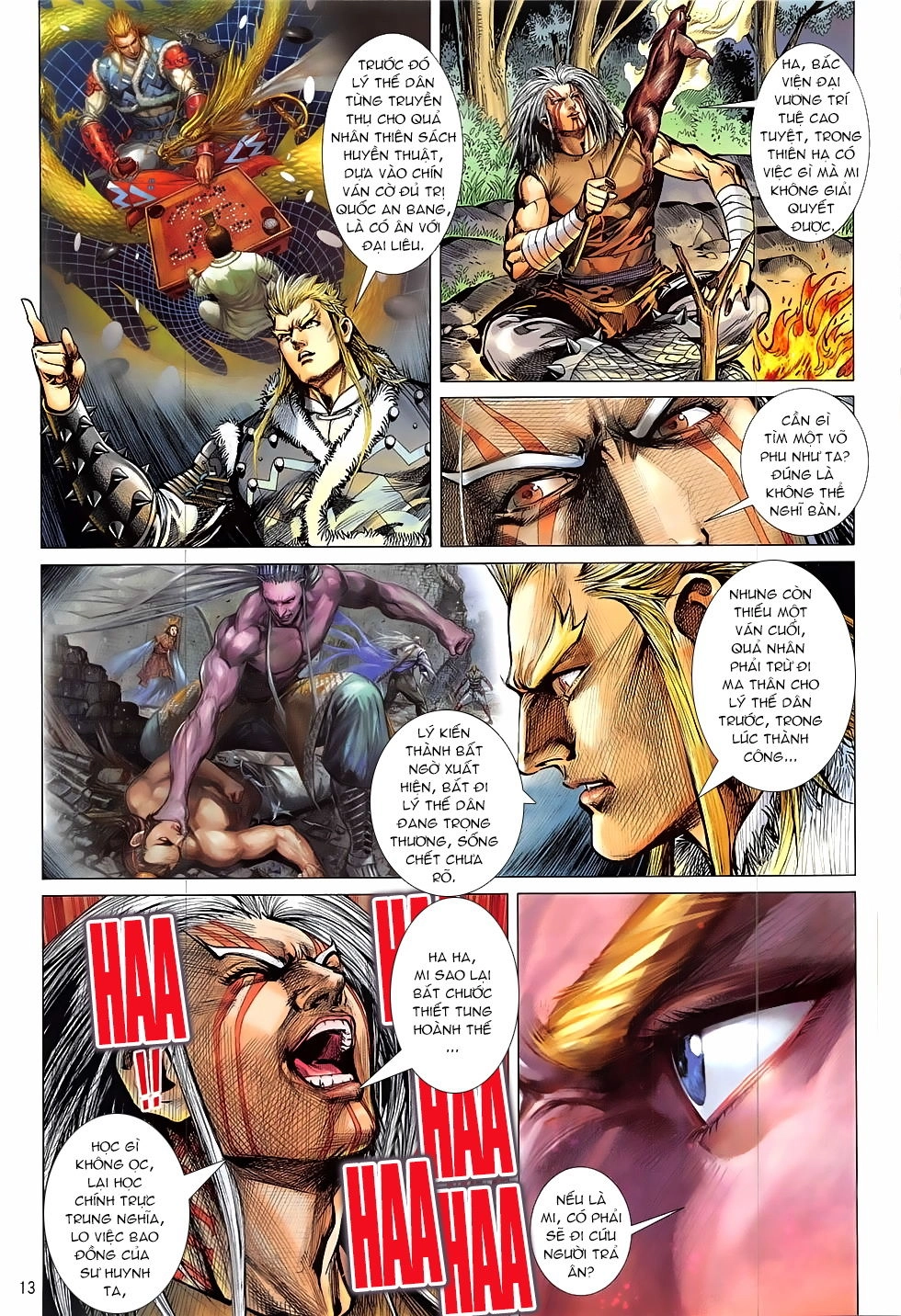 Thiết Tướng Tung Hoành Chapter 223 - 13