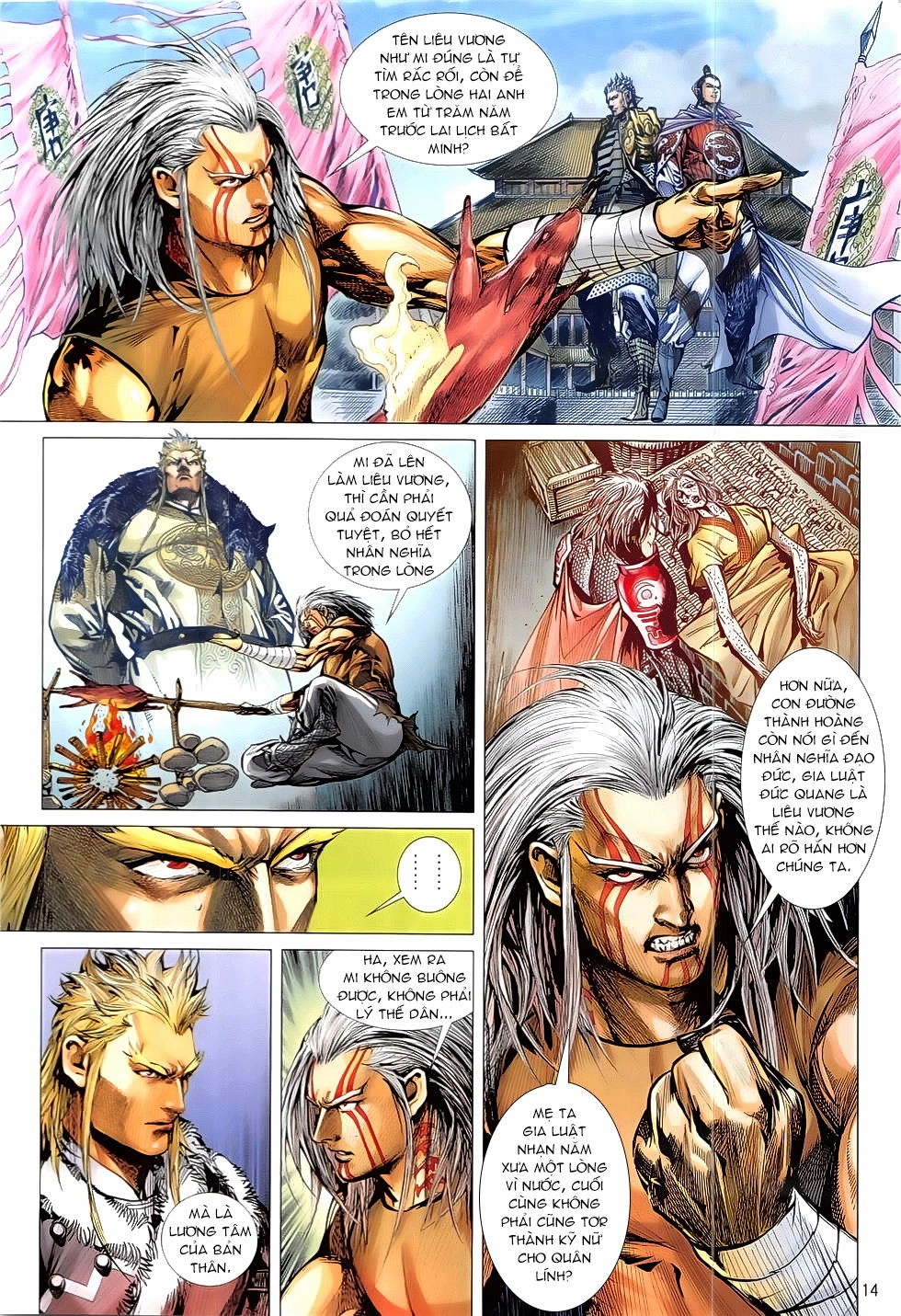 Thiết Tướng Tung Hoành Chapter 223 - 14