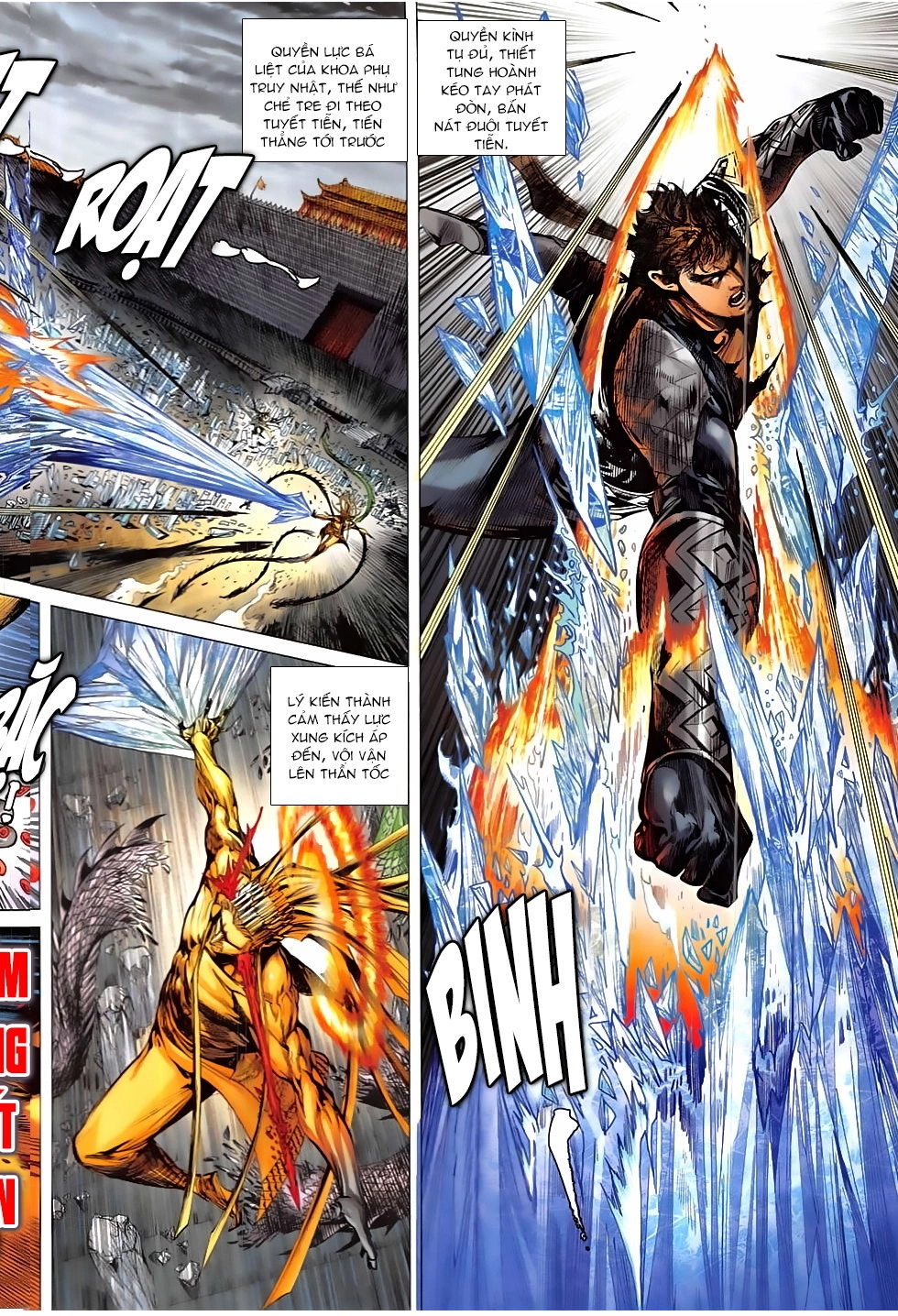 Thiết Tướng Tung Hoành Chapter 223 - 20