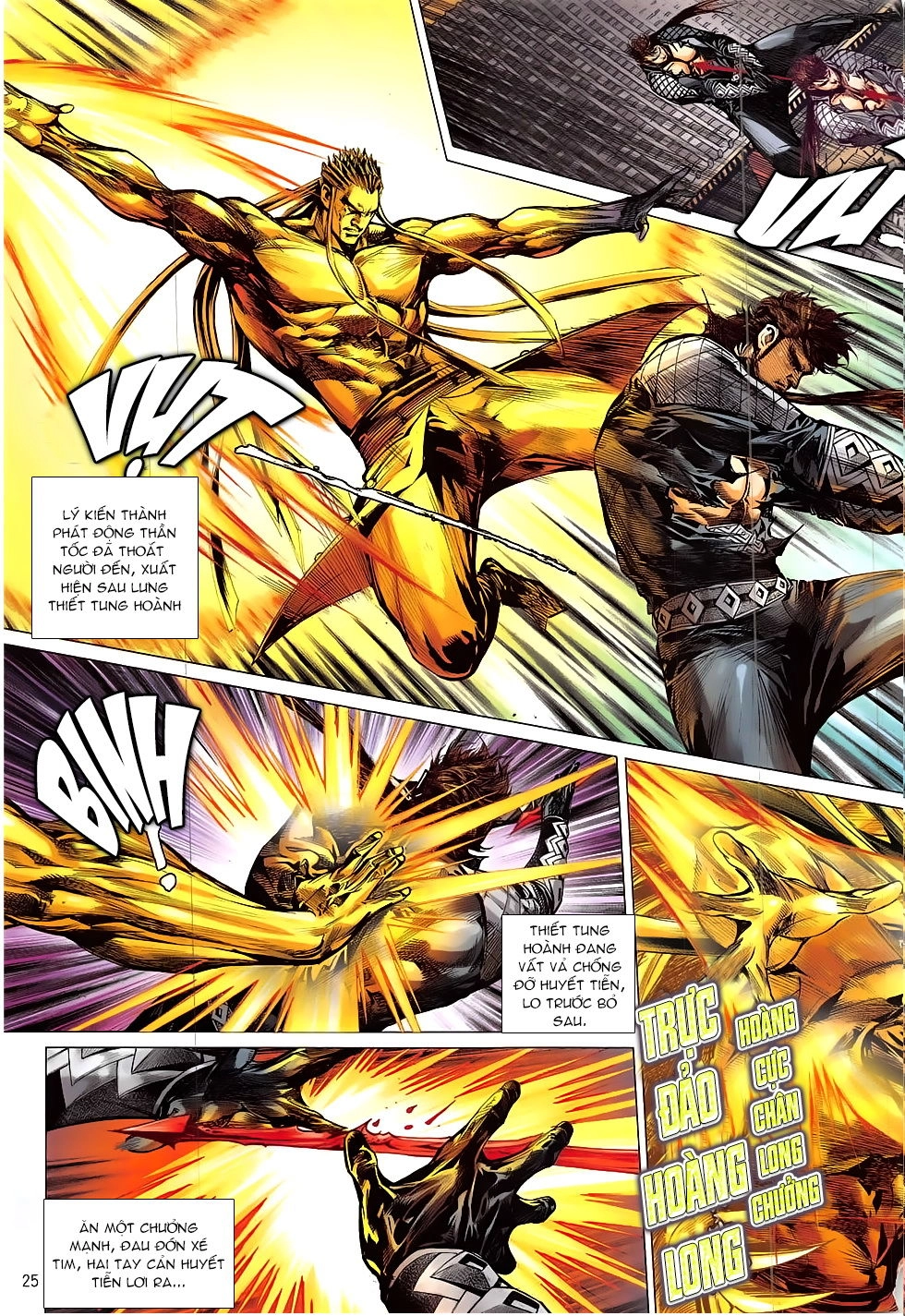 Thiết Tướng Tung Hoành Chapter 223 - 27