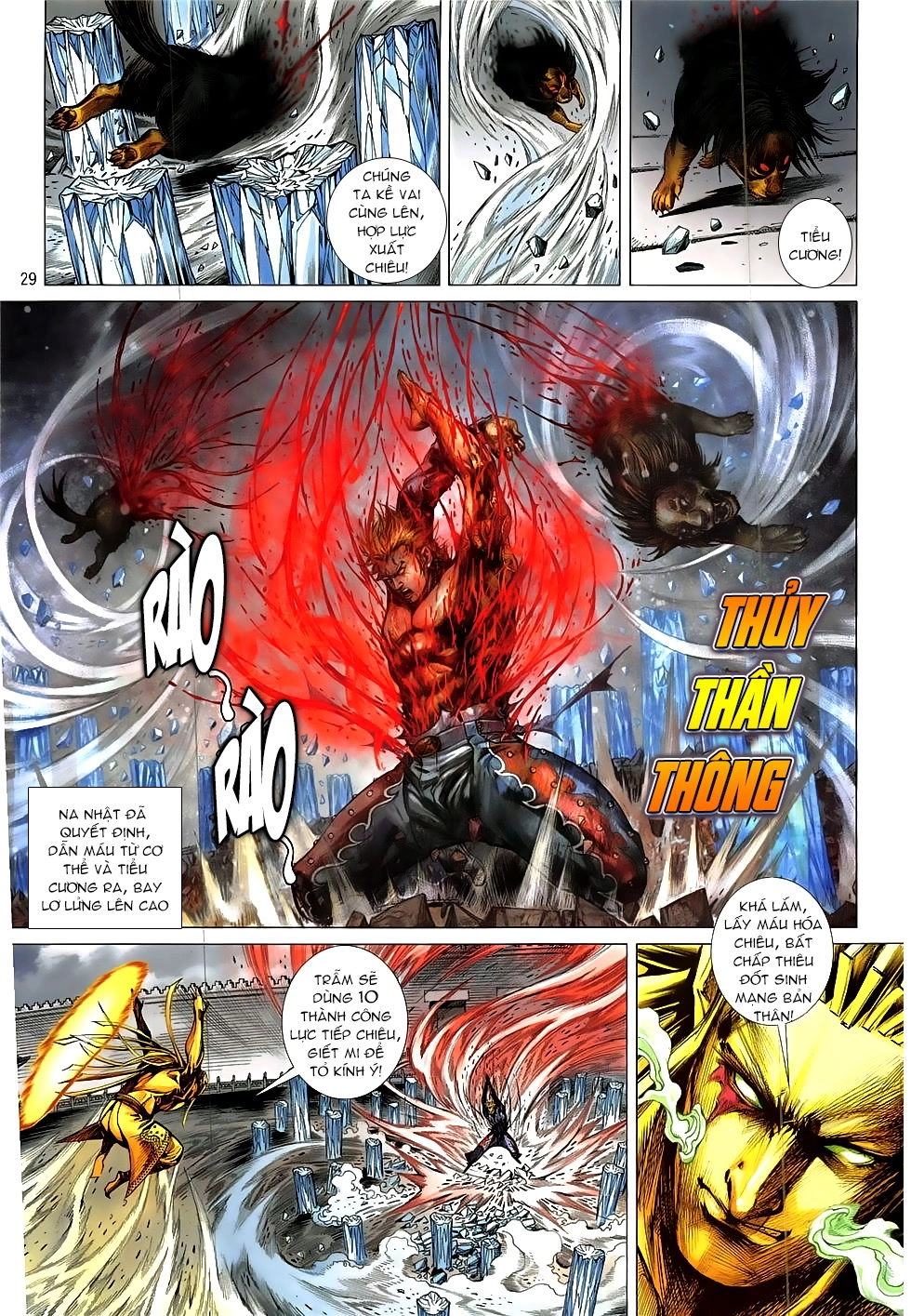 Thiết Tướng Tung Hoành Chapter 223 - 33