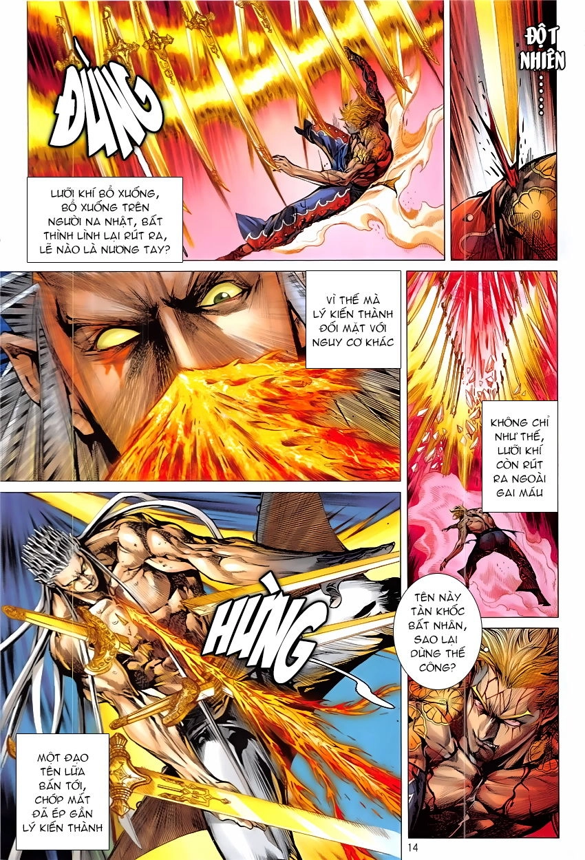 Thiết Tướng Tung Hoành Chapter 224 - 15