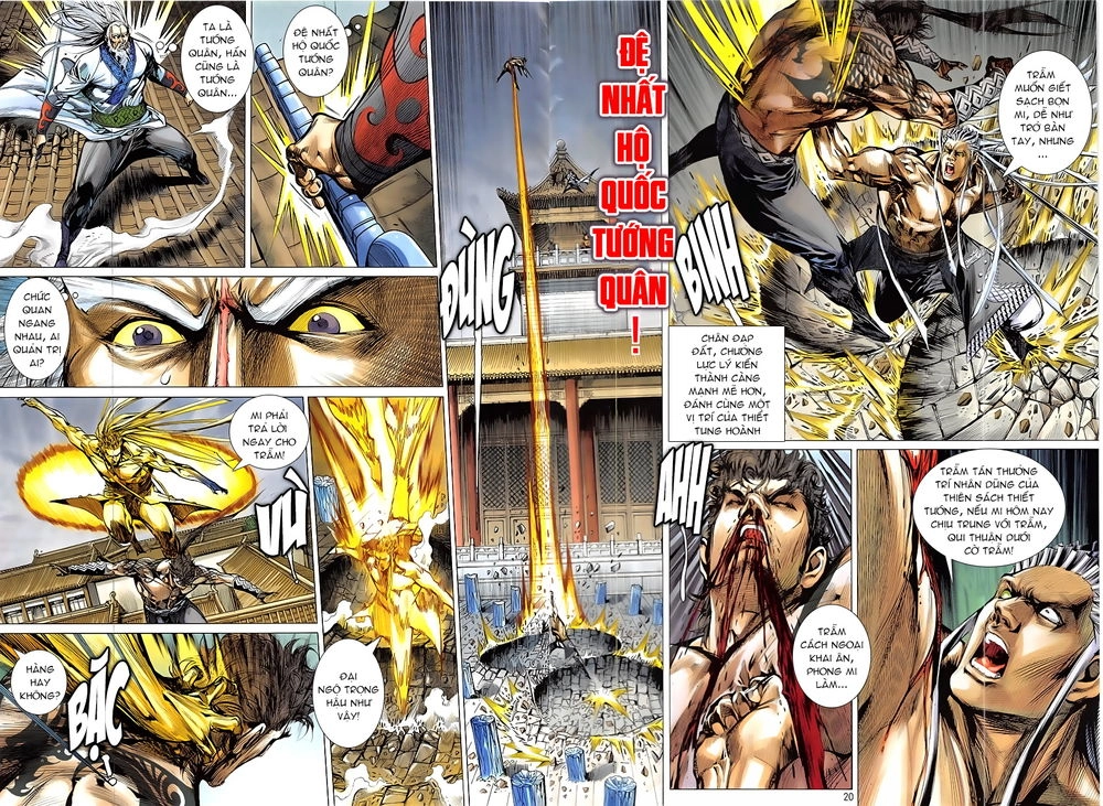 Thiết Tướng Tung Hoành Chapter 224 - 25