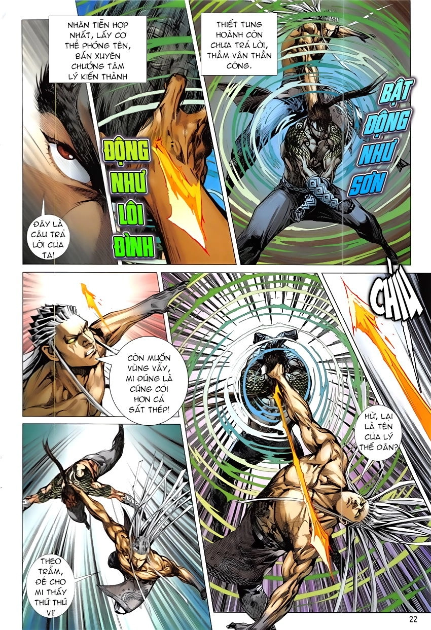 Thiết Tướng Tung Hoành Chapter 224 - 26