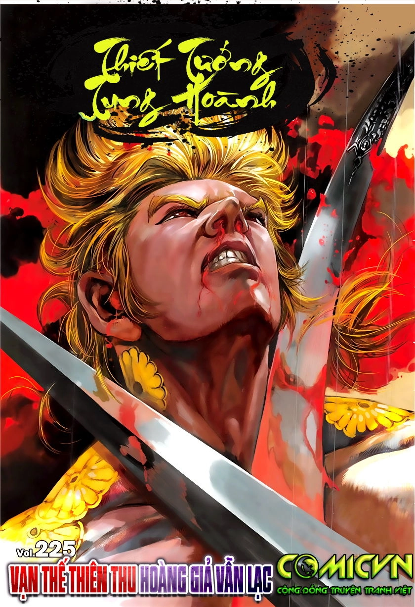 Thiết Tướng Tung Hoành Chapter 225 - 1