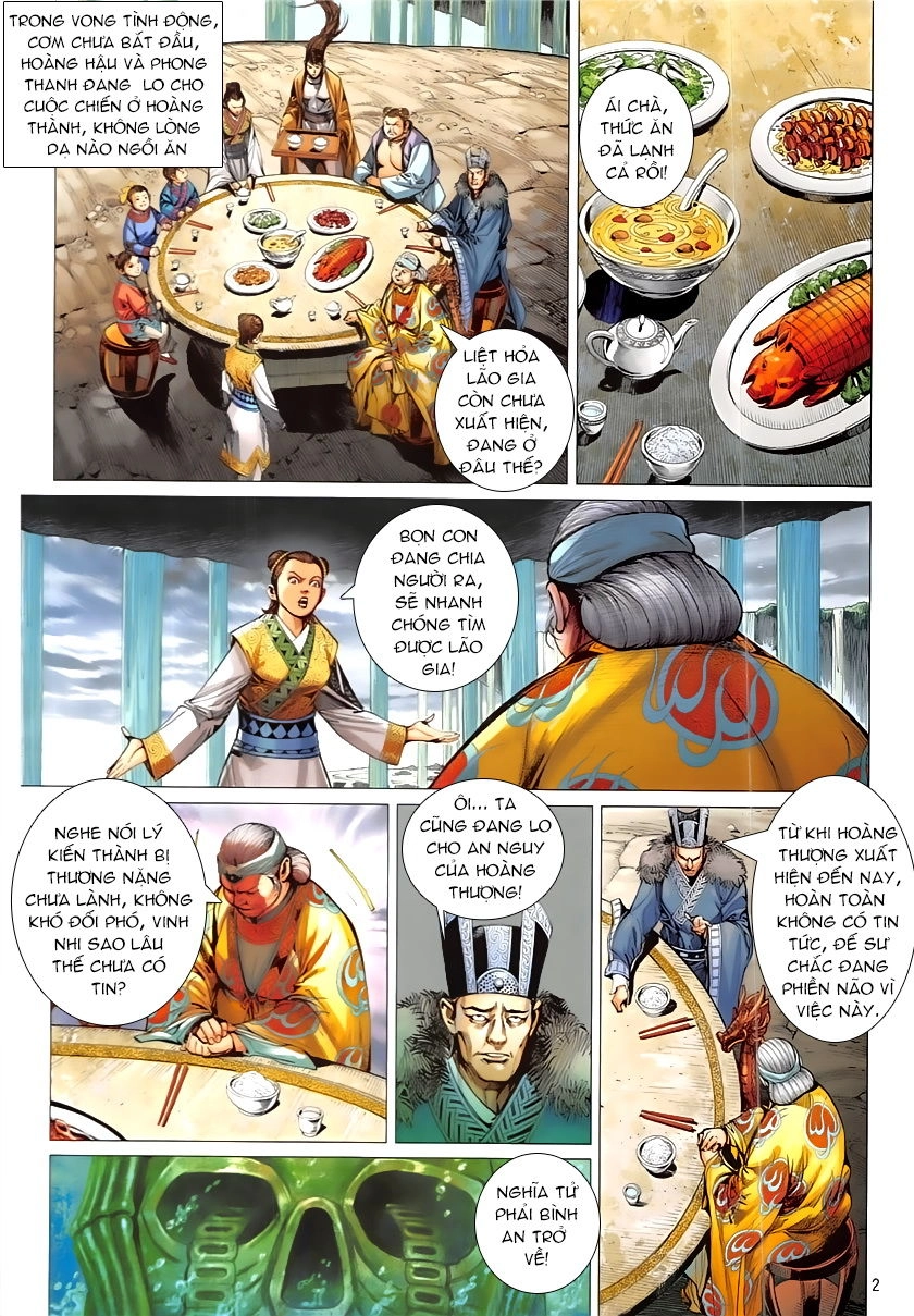 Thiết Tướng Tung Hoành Chapter 225 - 2