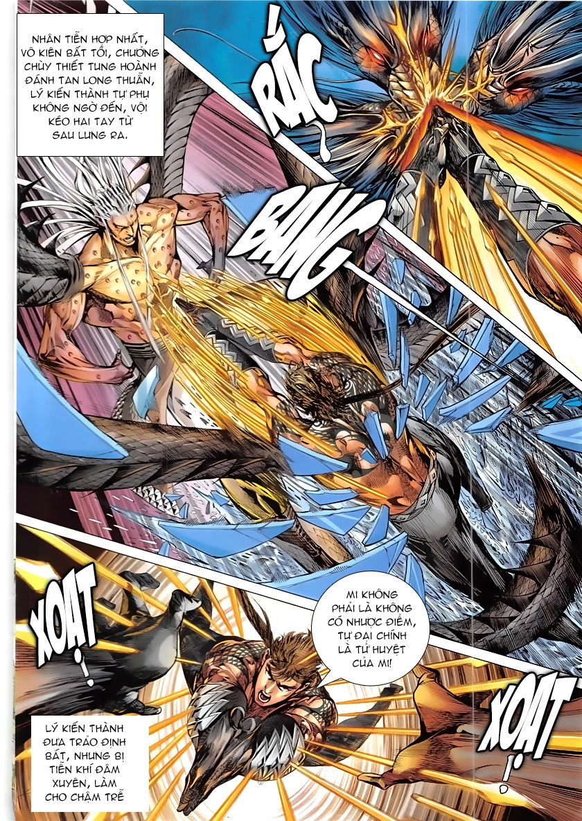 Thiết Tướng Tung Hoành Chapter 226 - 12