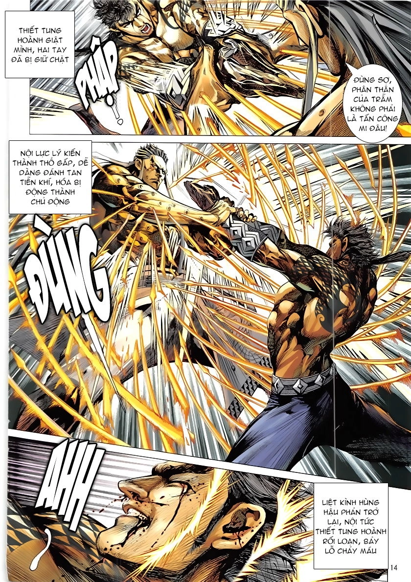 Thiết Tướng Tung Hoành Chapter 226 - 14
