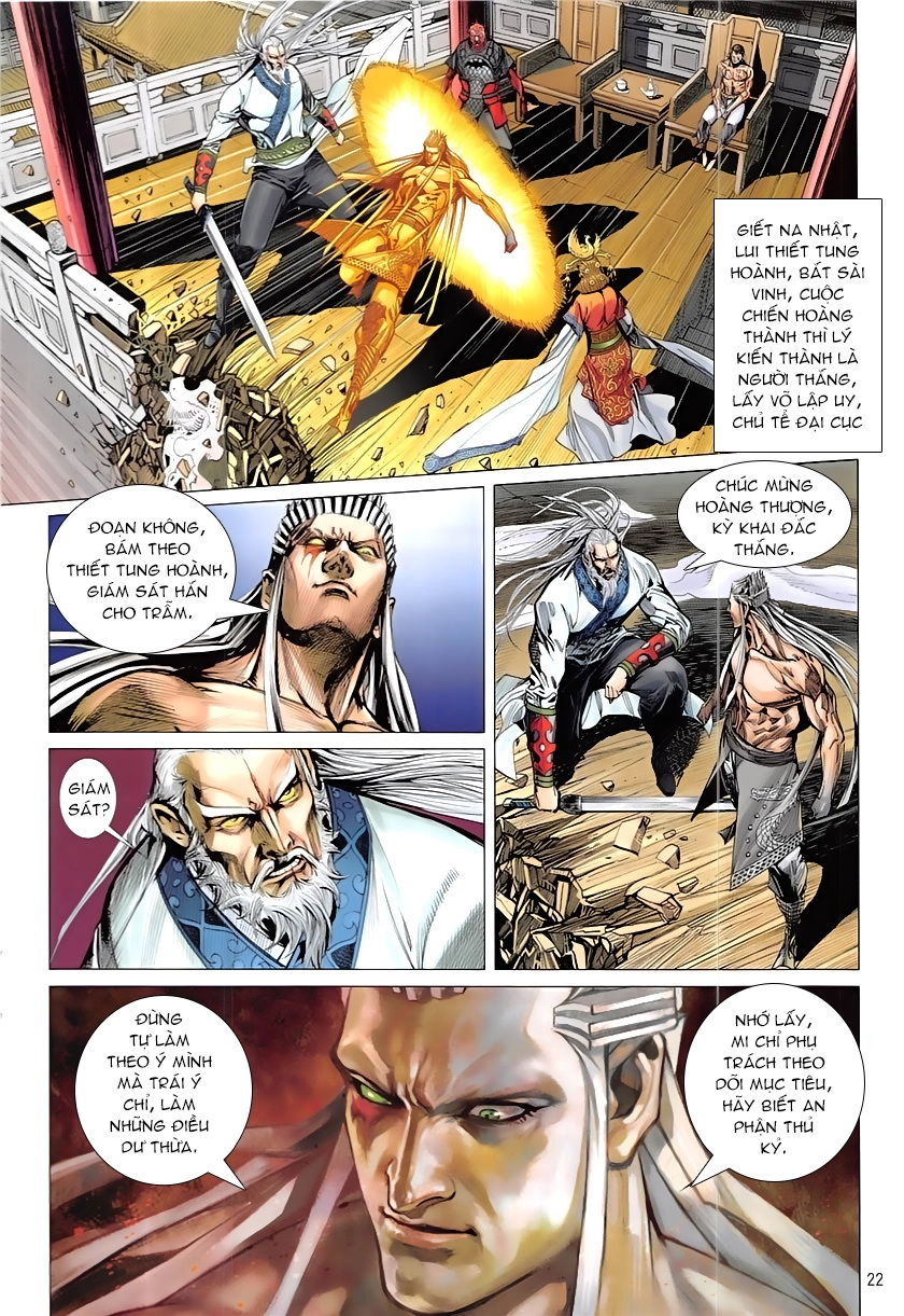 Thiết Tướng Tung Hoành Chapter 226 - 22