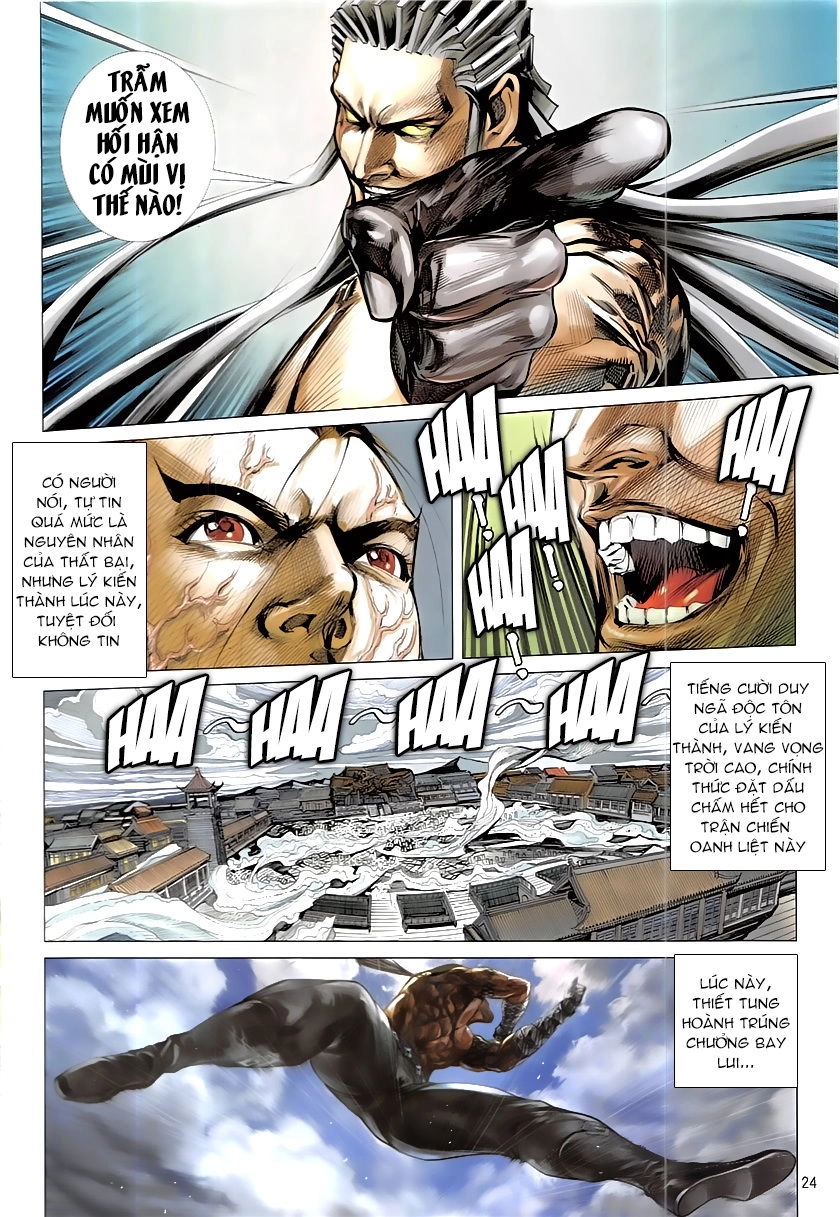 Thiết Tướng Tung Hoành Chapter 226 - 24