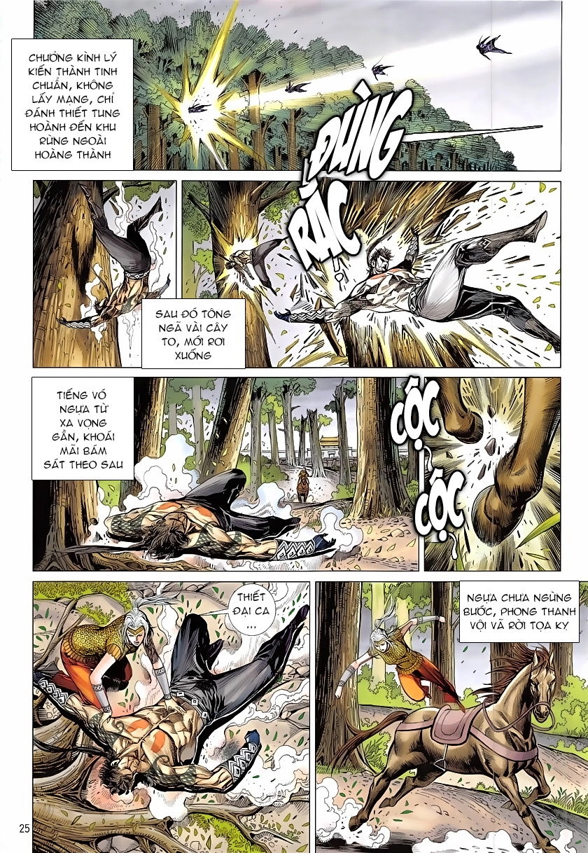 Thiết Tướng Tung Hoành Chapter 226 - 25