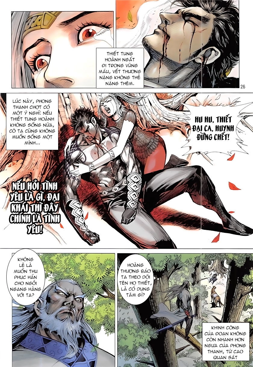 Thiết Tướng Tung Hoành Chapter 226 - 26