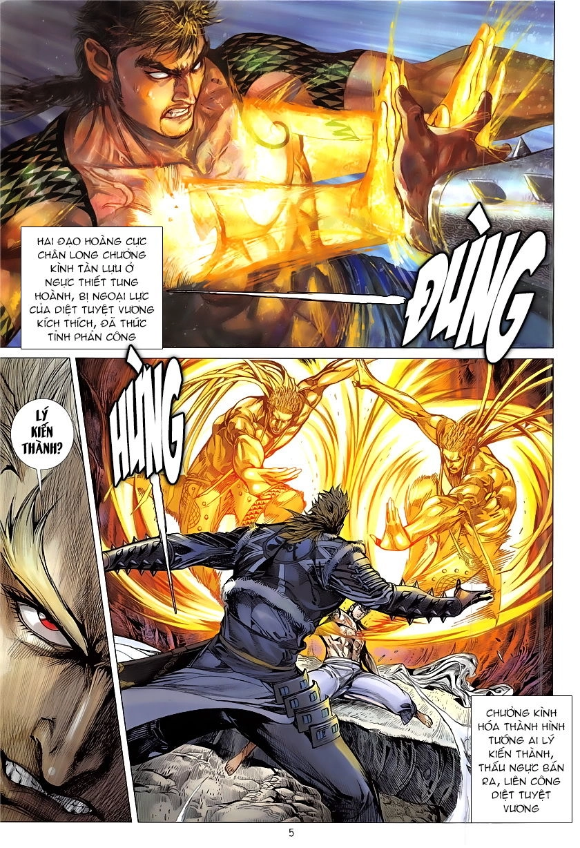 Thiết Tướng Tung Hoành Chapter 227 - 5