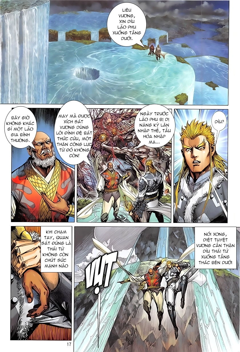 Thiết Tướng Tung Hoành Chapter 227 - 17