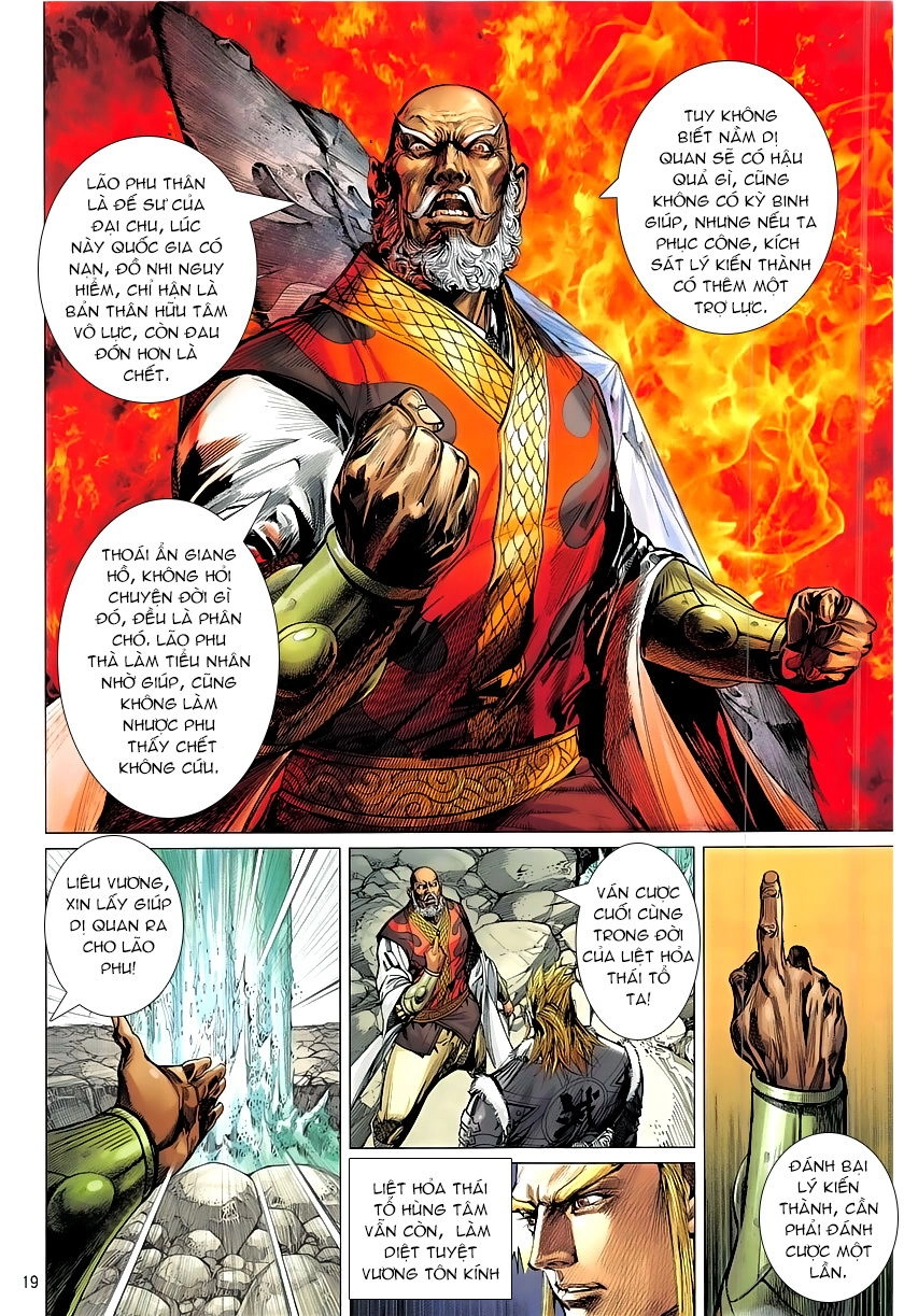 Thiết Tướng Tung Hoành Chapter 227 - 19