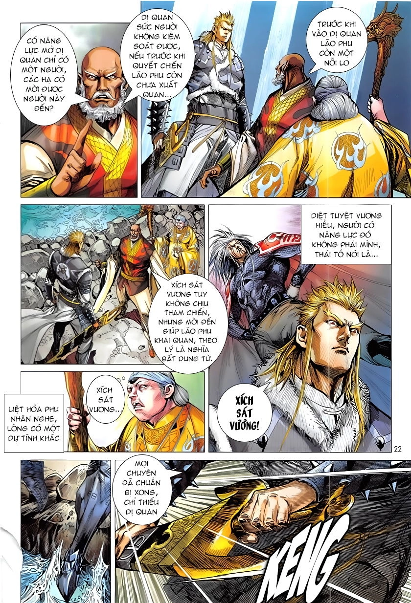 Thiết Tướng Tung Hoành Chapter 227 - 22
