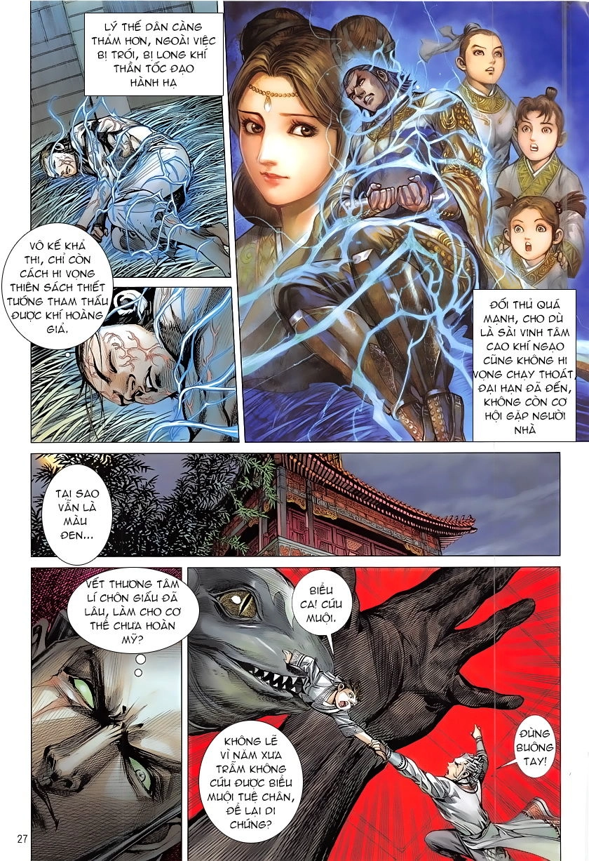 Thiết Tướng Tung Hoành Chapter 227 - 27