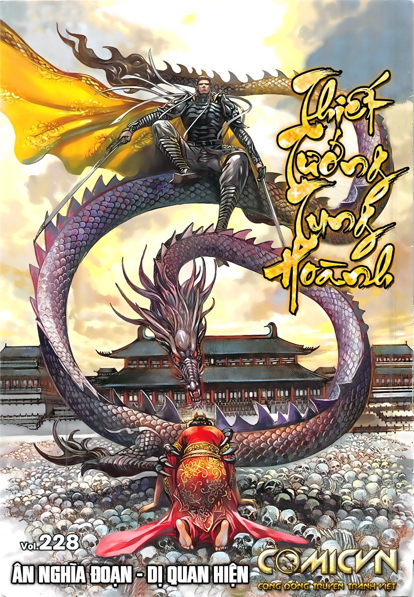 Thiết Tướng Tung Hoành Chapter 228 - 1