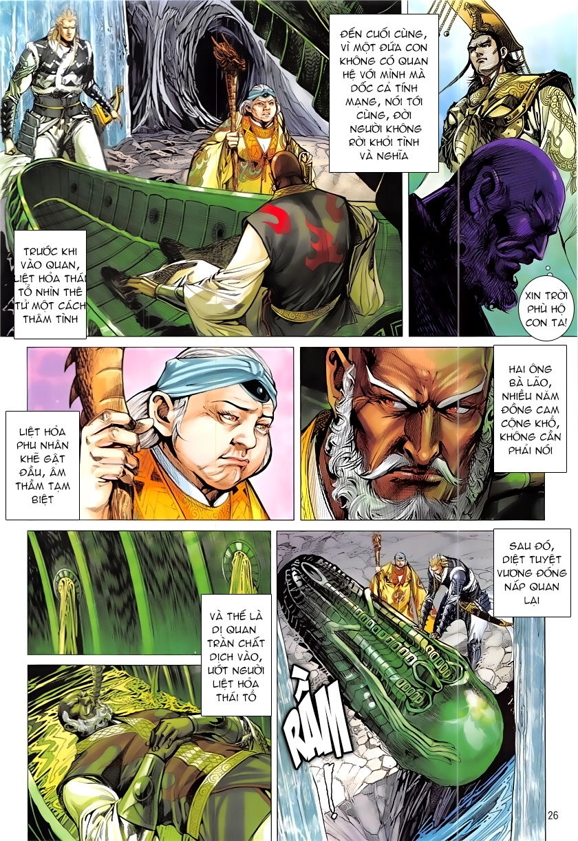 Thiết Tướng Tung Hoành Chapter 228 - 26